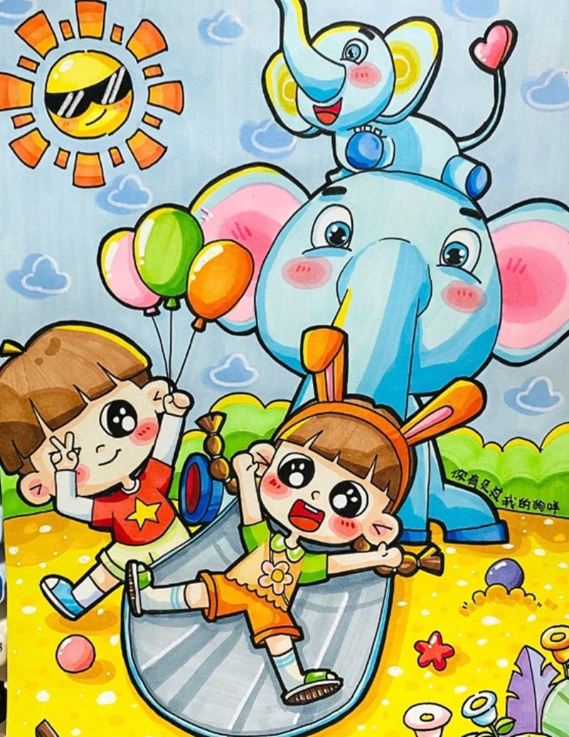 sân chơi ý tưởng trẻ thơ 8