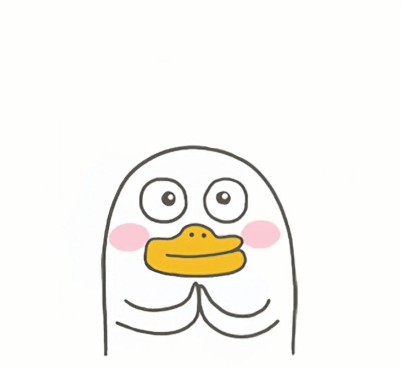 sticker cảm ơn 19