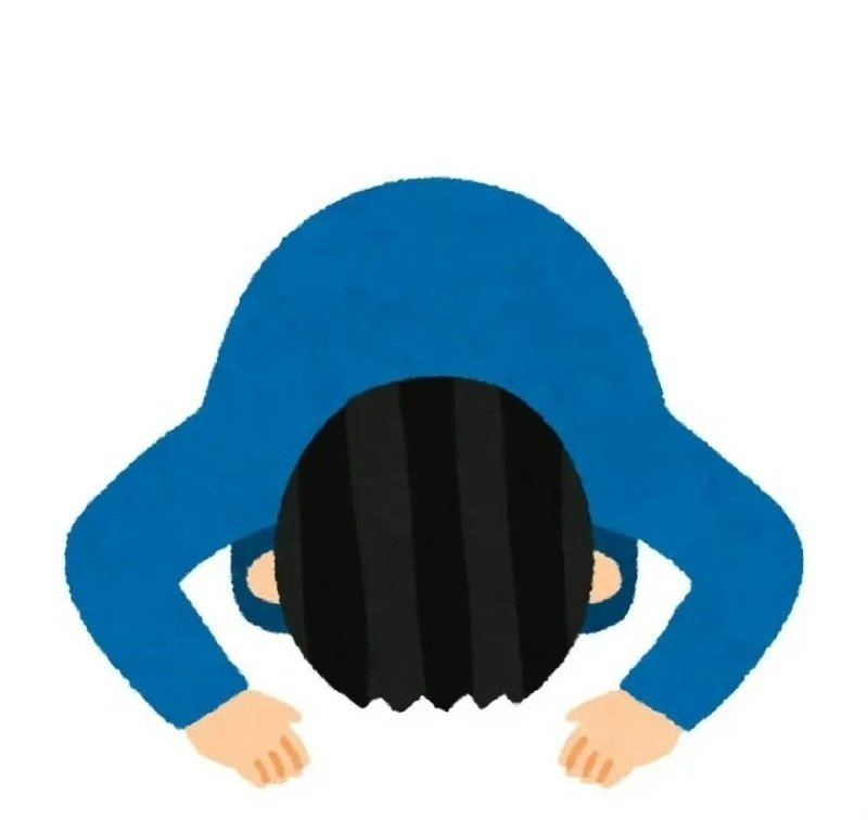 sticker cảm ơn 28