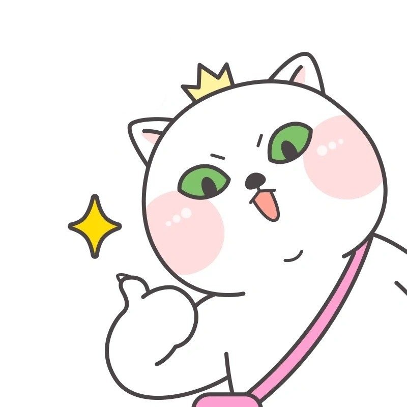 sticker cảm ơn 32