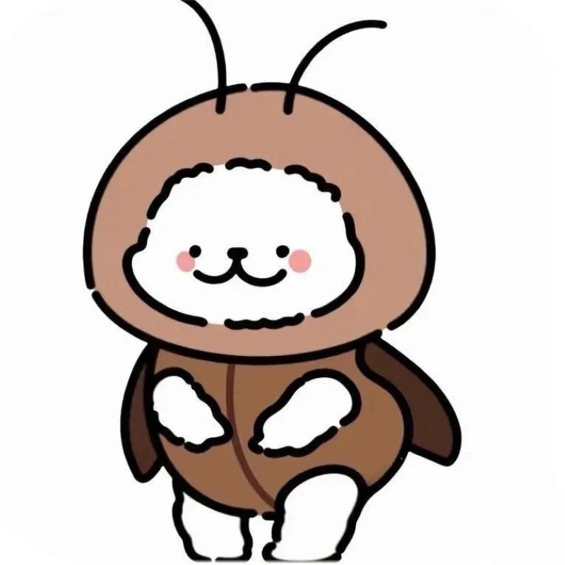 sticker con gián 13