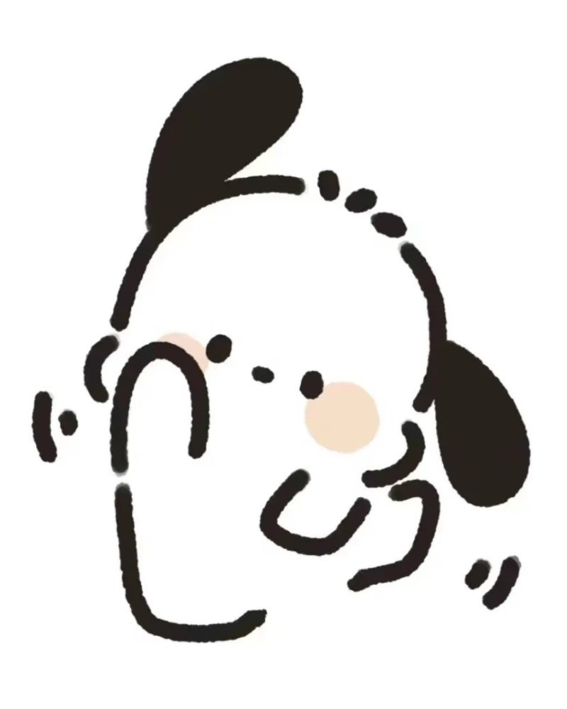 sticker con vật cute 20