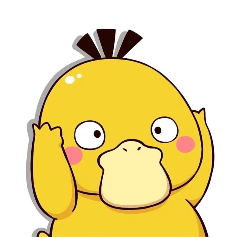 sticker con vịt 23