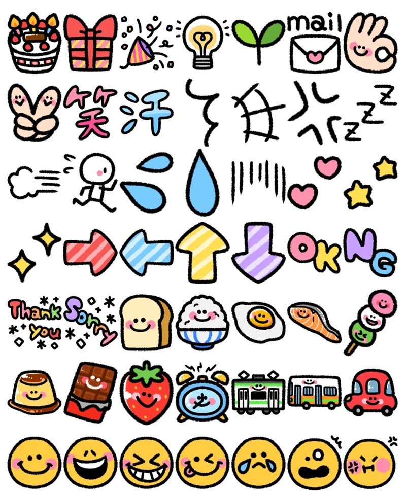 sticker điện thoại 12