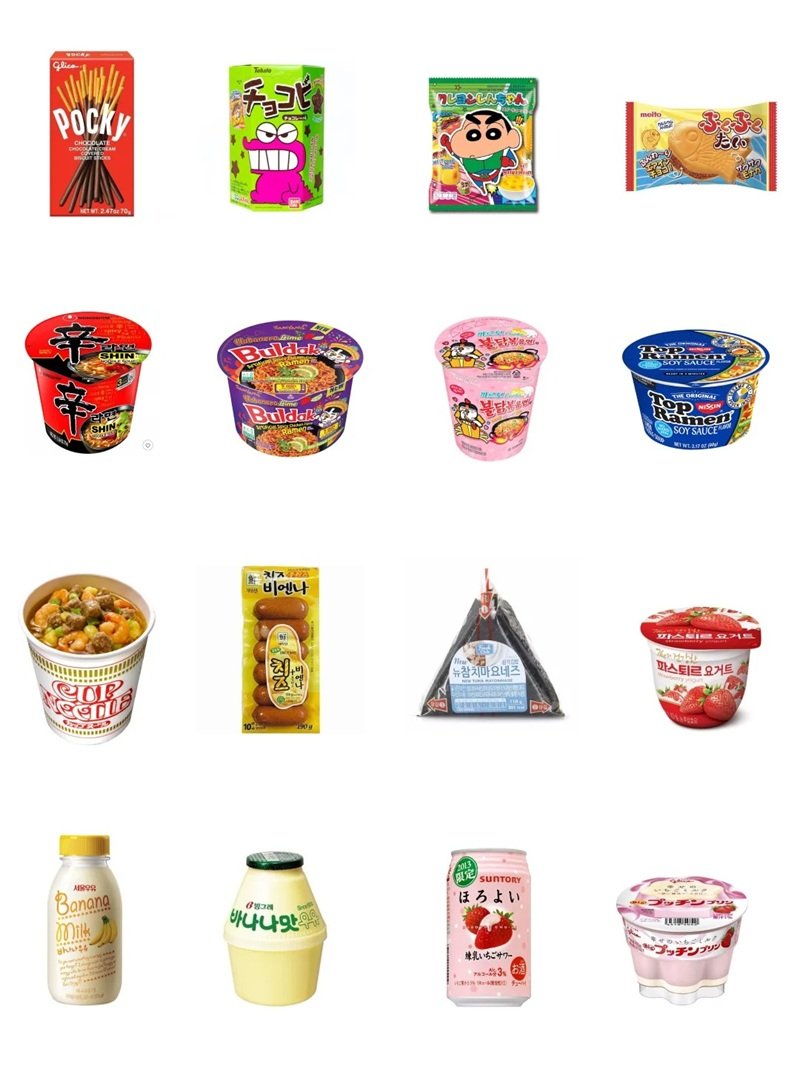 sticker đồ ăn vặt 32