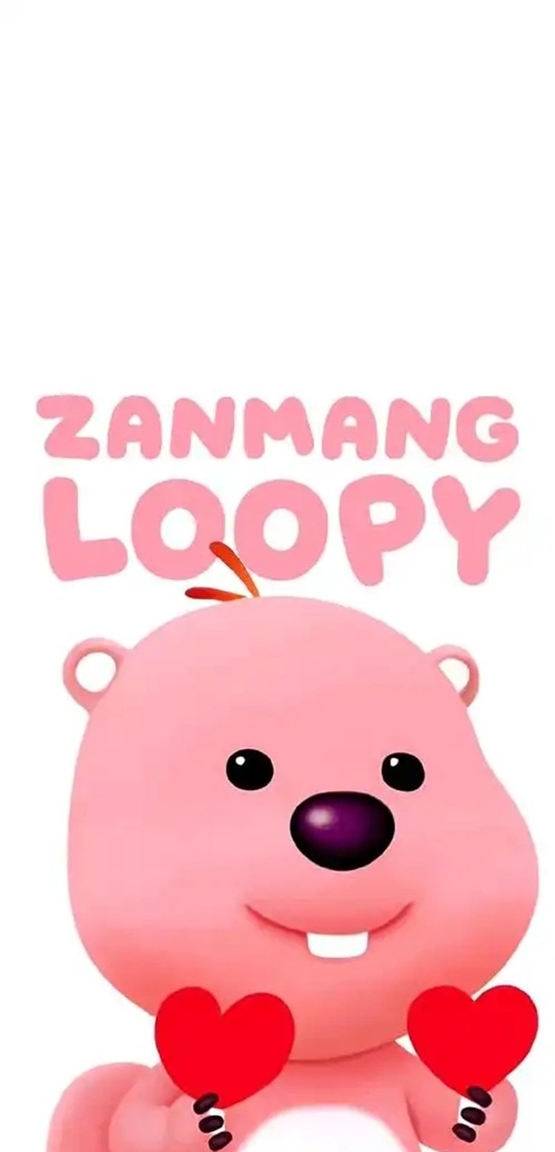 sticker loopy meme 2