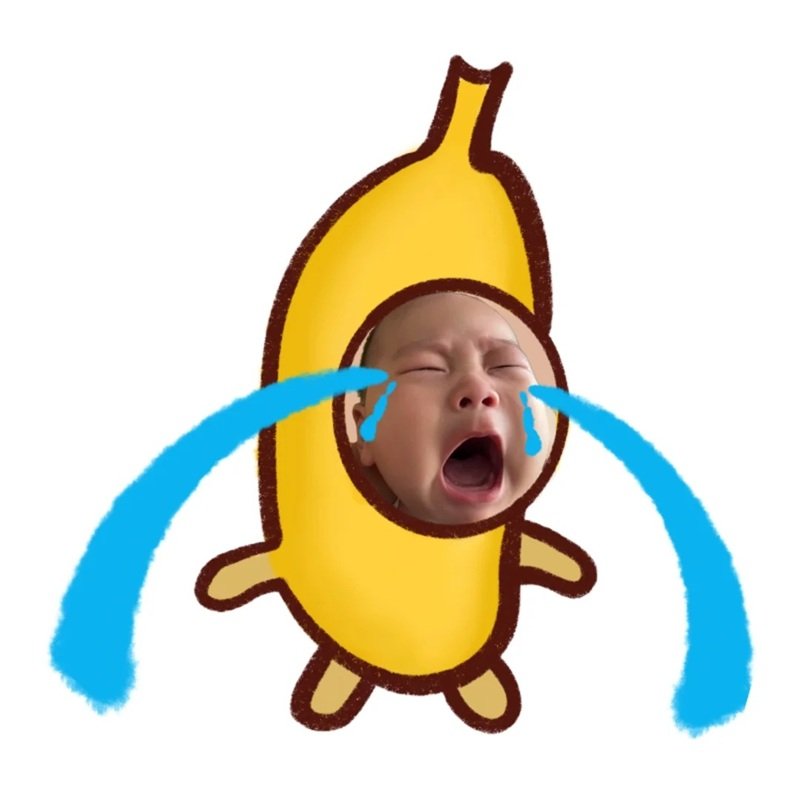 sticker mặt buồn 8