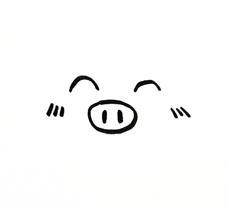 sticker mặt cười cute