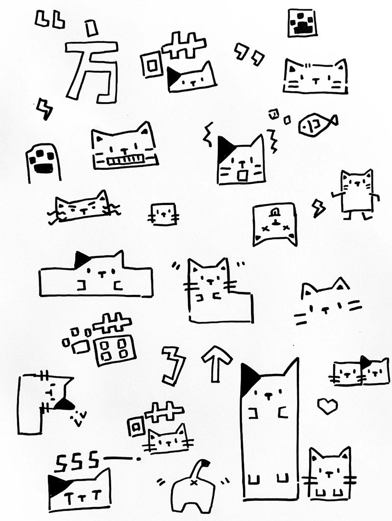 sticker trắng đen cute 11