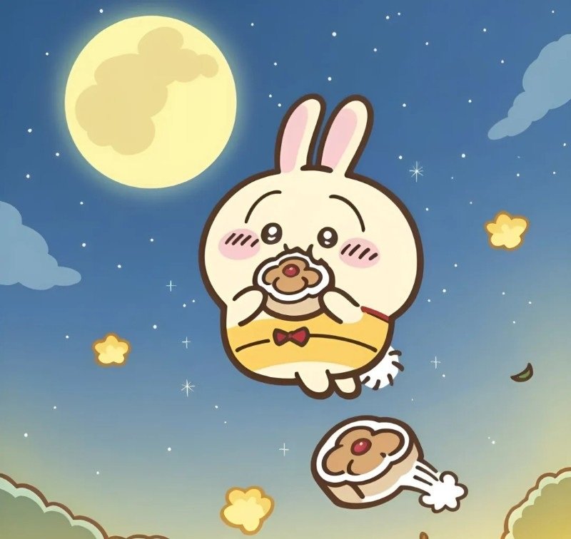 sticker trung thu 12