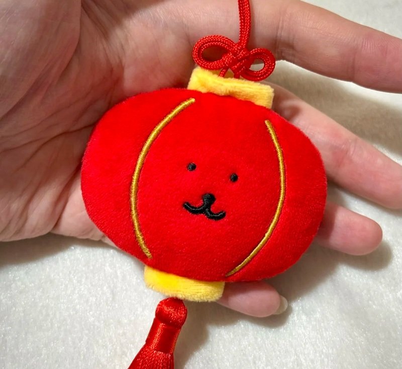 ý tưởng làm đèn trung thu 32