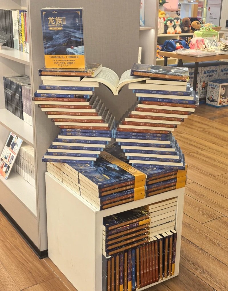 ý tưởng xếp sách 19