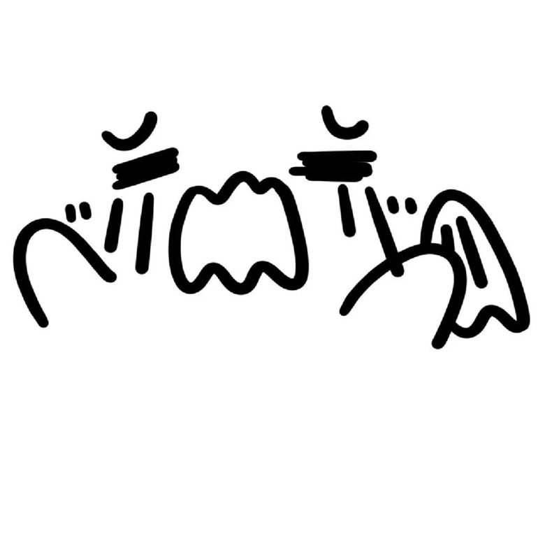 ảnh meme buồn 16