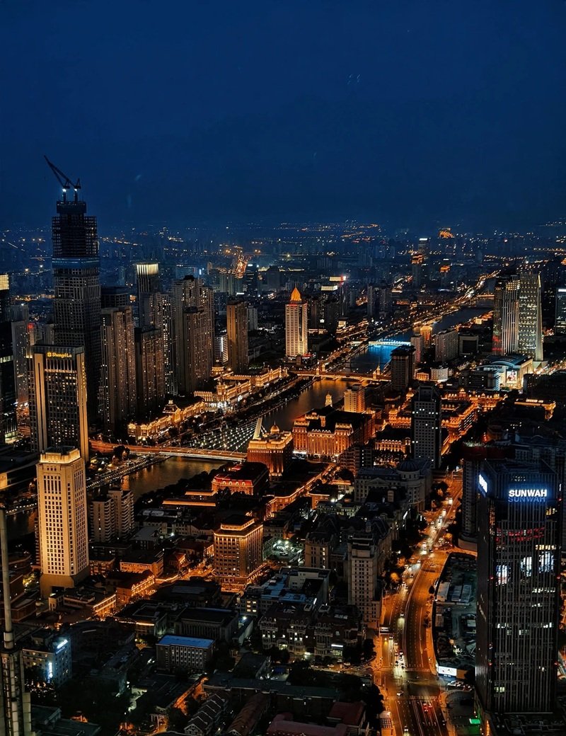 ảnh thành phố về đêm 21