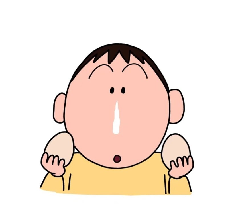 sticker messenger 14