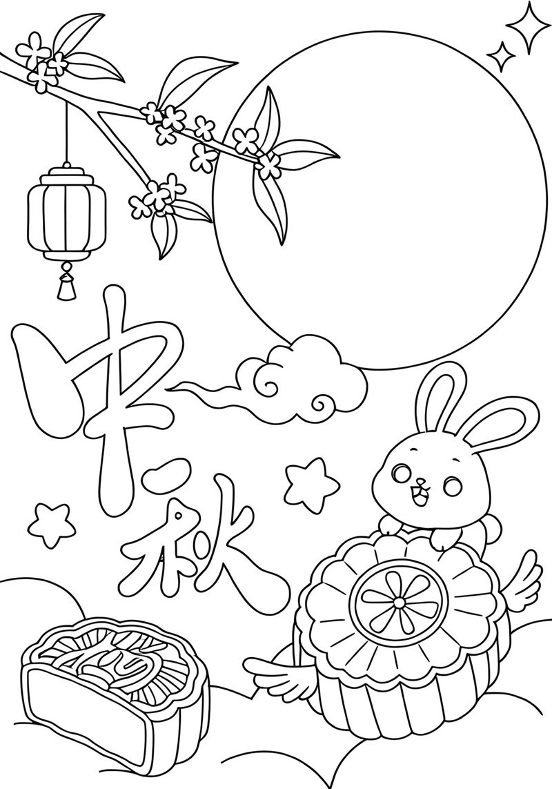 tranh tô màu trung thu 24
