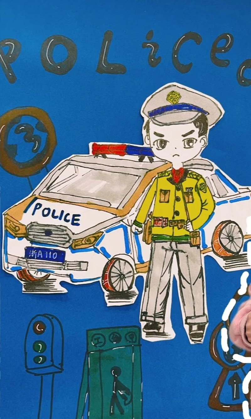 Tranh chủ đề nghề nghiệp trong đời sống