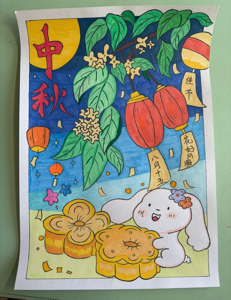 Tranh vẽ trung thu đậm chất truyền thống