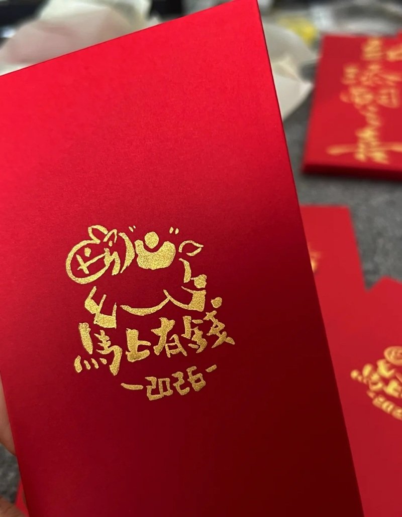 Vẽ bao lì xì cute với hình trang trí dễ thương