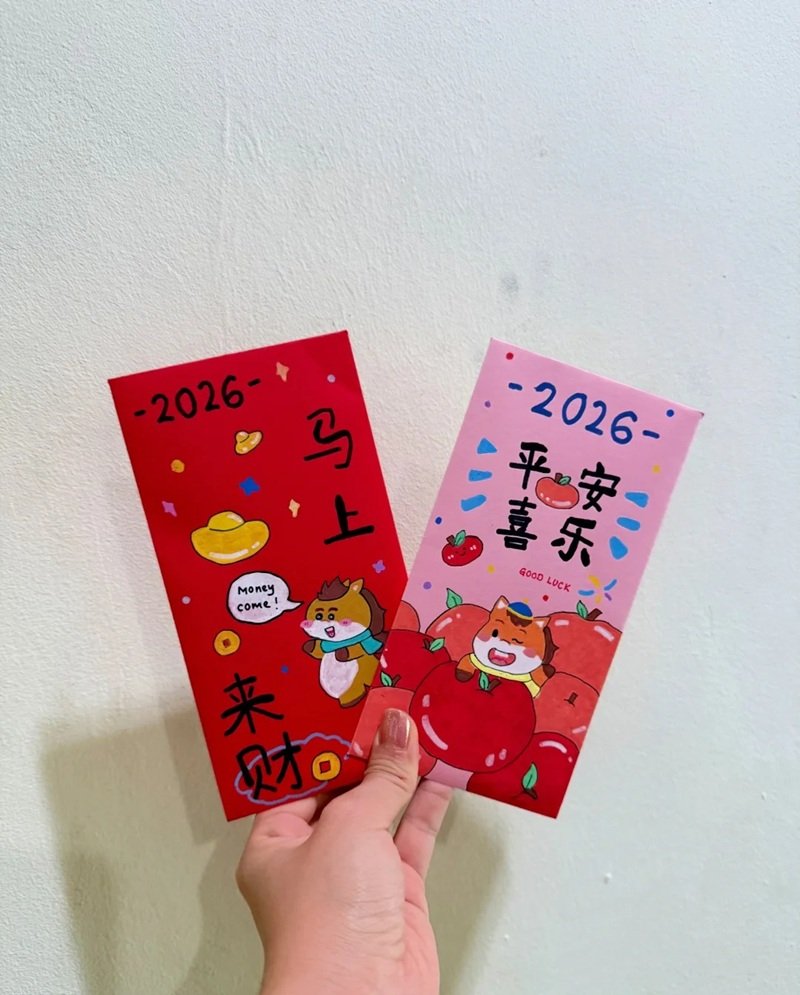 Vẽ bao lì xì trang trí hoa đào đẹp mắt