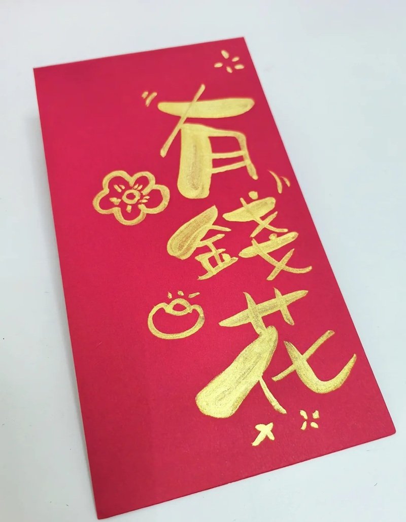 Vẽ bao lì xì Tết cổ truyền Việt Nam