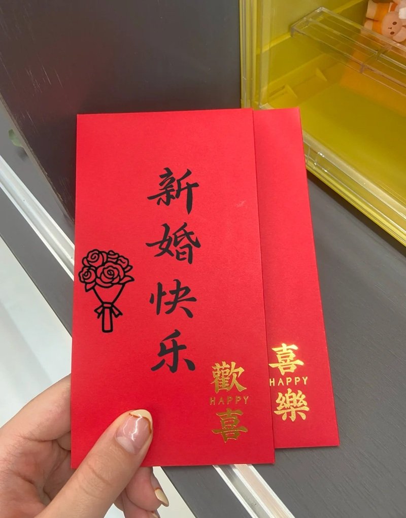 Ý tưởng vẽ bao lì xì độc đáo sáng tạo