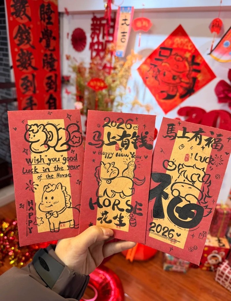 Vẽ bao lì xì hình con mèo năm mới