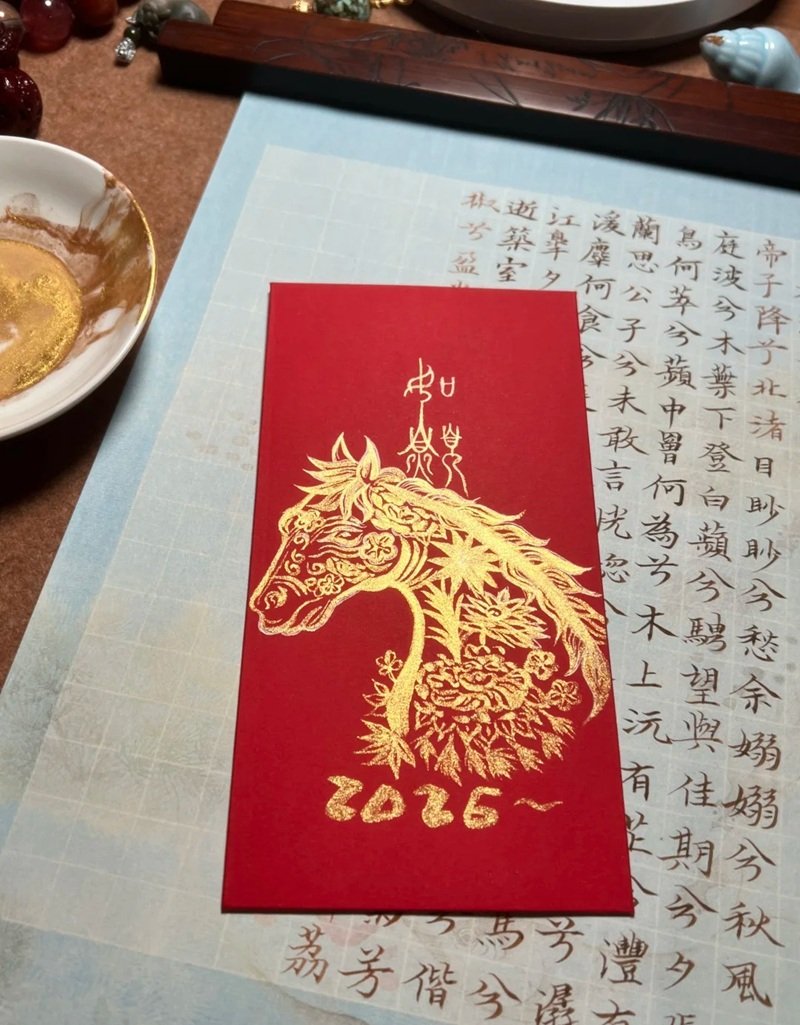 Vẽ bao lì xì phong cách dễ thương học sinh