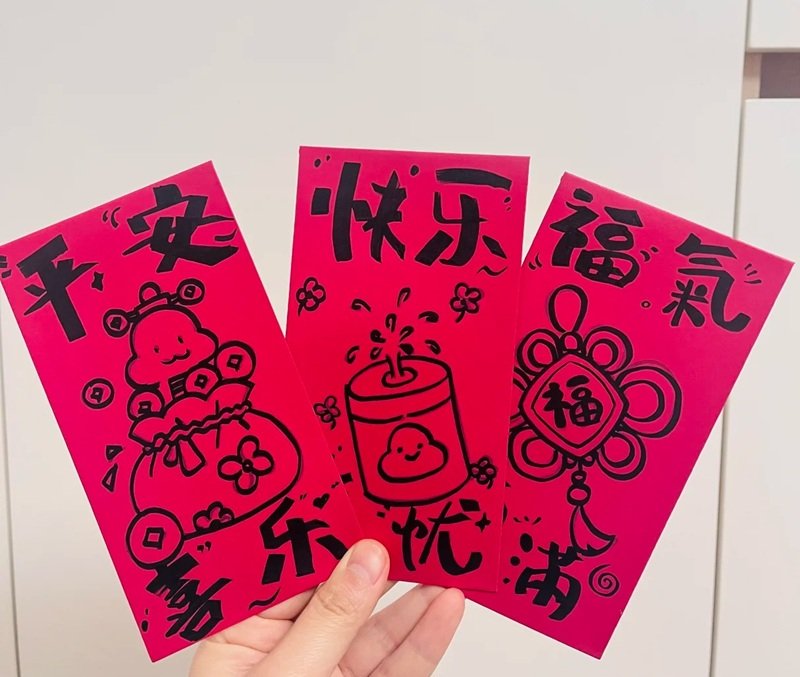 Ý tưởng vẽ bao lì xì cho bài mỹ thuật