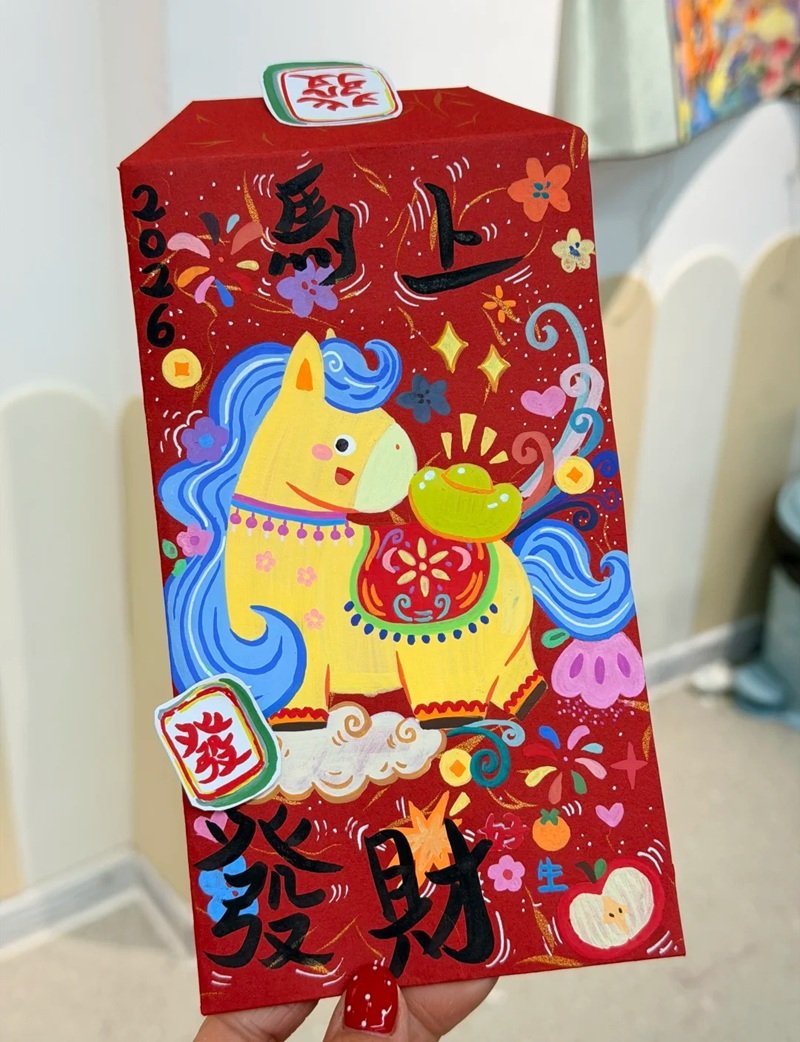 Vẽ bao lì xì hình con giáp cute dễ vẽ
