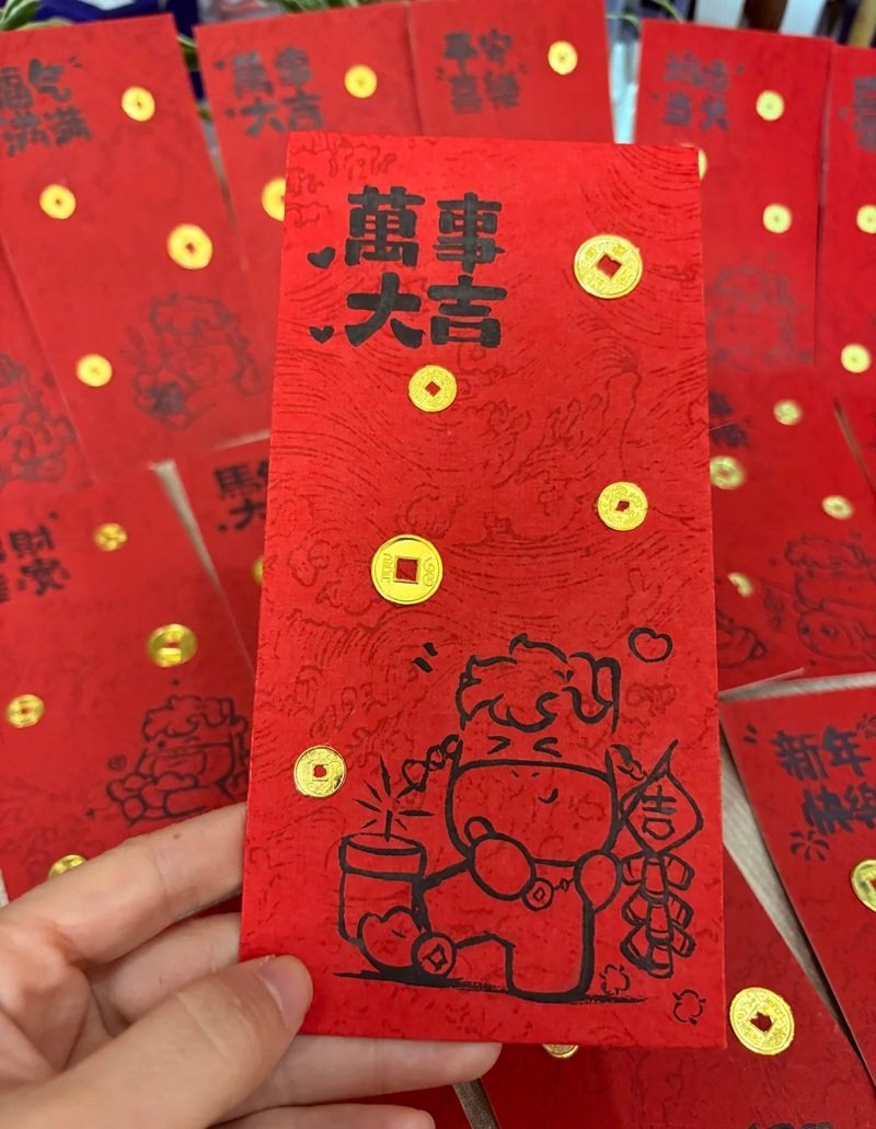 Vẽ bao lì xì Tết đơn giản cho bé