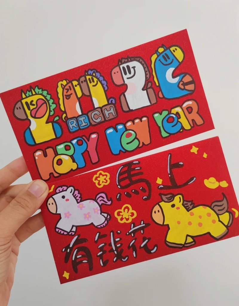 Vẽ bao lì xì may mắn cho năm mới