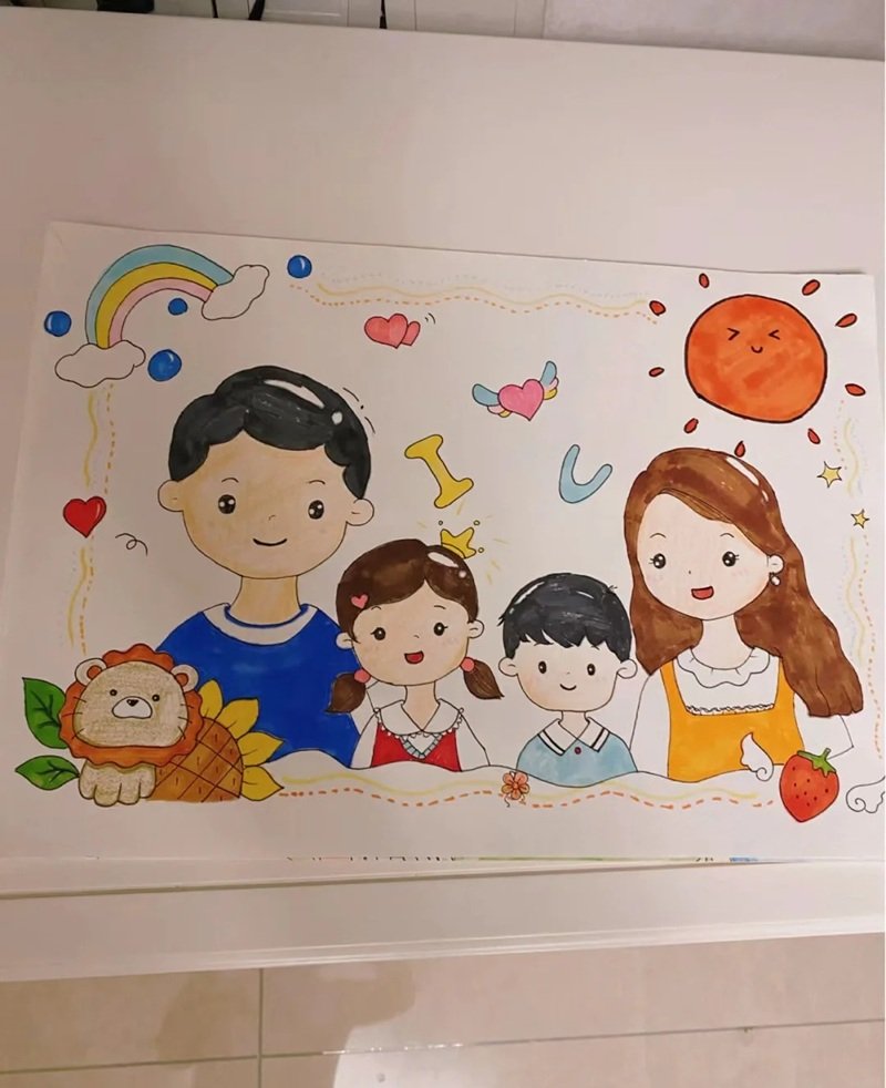 tranh vẽ gia đình 37