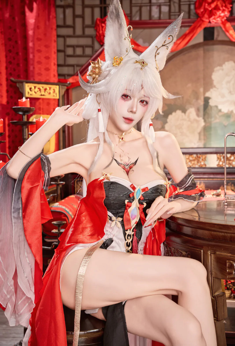 Sexy Cosplay 2