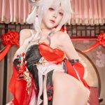 nude cosplay 15